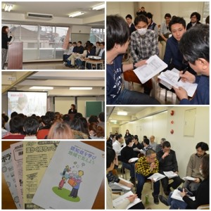 認知症サポーター