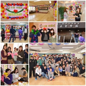 卒業式準備の写真