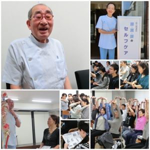 20160603星先生特別講座