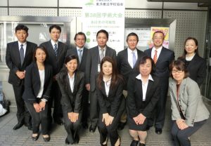 h28-%e5%ad%a6%e8%a1%93%e9%9b%86%e5%90%88%e5%86%99%e7%9c%9f